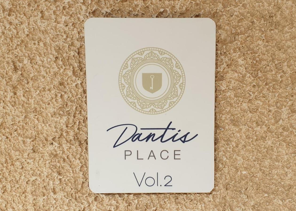 Dantis Place In Nafplio Vol.2 Ngoại thất bức ảnh